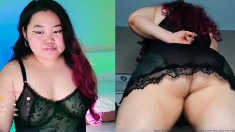 Etel online show from February 18, 2025, 2:27 am