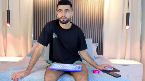 Ethan online show from February 2, 2026, 6:50 pm