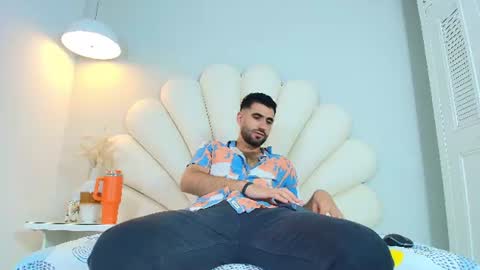 Ethan online show from July 5, 2026, 12:23 pm