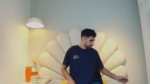 Ethan online show from July 12, 2026, 12:29 pm