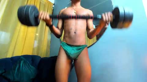 Snapshot of ethan_fox11 chatting on July 3, 2026, 1:34 am King Ethan online show from July 3, 2026, 1:34 am
