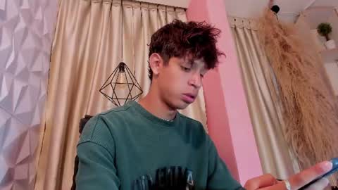 Snapshot of ethan_qop chatting on July 8, 2026, 11:04 am Ethan online show from July 8, 2026, 11:04 am