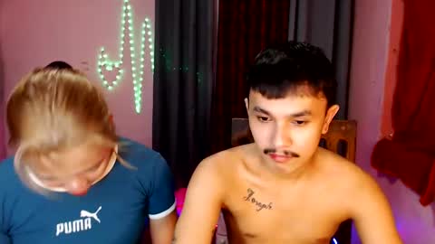Snapshot of ethan_uwuxx chatting on December 20, 2024, 6:45 pm DAVE online show from December 20, 2024, 6:45 pm