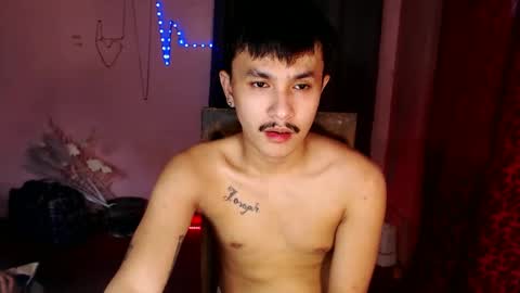 Snapshot of ethan_uwuxx chatting on December 30, 2024, 3:25 am DAVE online show from December 30, 2024, 3:25 am