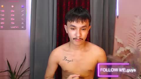 Snapshot of ethan_uwuxx chatting on March 5, 2025, 11:27 pm DAVE online show from March 5, 2025, 11:27 pm