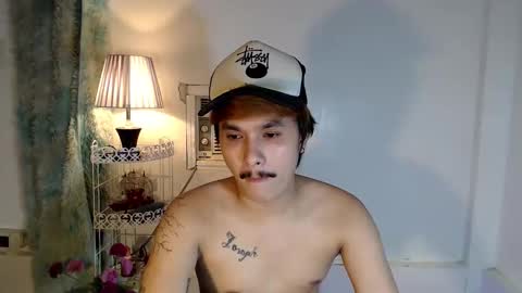 Snapshot of ethan_uwuxx chatting on March 18, 2026, 5:16 pm DAVE online show from March 18, 2026, 5:16 pm