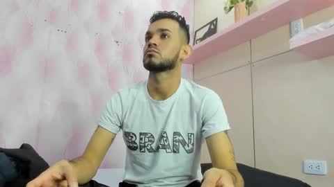 Ethan Grey online show from February 17, 2026, 10:56 am