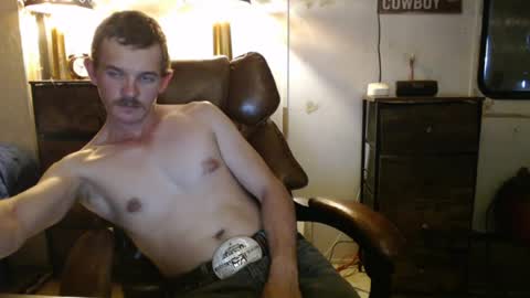 Snapshot of ethansteelexxx2 chatting on July 3, 2026, 2:07 am ethansteelexxx2 online show from July 3, 2026, 2:07 am