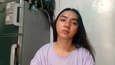 etherealrae online show from July 7, 2026, 2:54 pm
