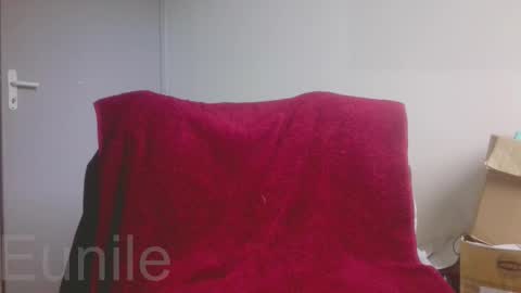 eunile online show from October 23, 2025, 2:49 pm