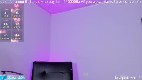 Eva  online show from December 2, 2025, 10:42 am