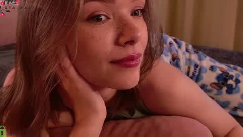 Snapshot of eva_natsumi chatting on July 4, 2026, 5:57 am Eva online show from July 4, 2026, 5:57 am