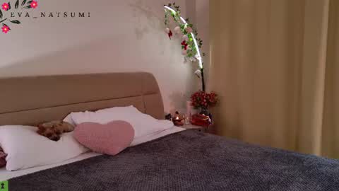 Snapshot of eva_natsumi chatting on July 7, 2026, 6:38 am Eva online show from July 7, 2026, 6:38 am