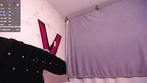Snapshot of eva_six_ chatting on February 28, 2025, 9:47 am Eva online show from February 28, 2025, 9:47 am