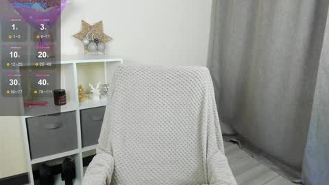 eva_toy online show from December 23, 2024, 9:38 am