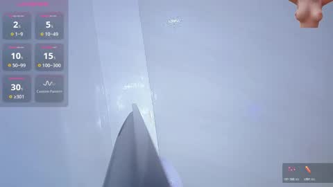 Evangeline online show from October 18, 2025, 4:26 am