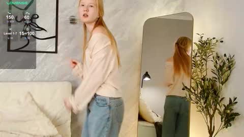 Snapshot of evamiler_ chatting on November 11, 2025, 7:41 am Liandra online show from November 11, 2025, 7:41 am