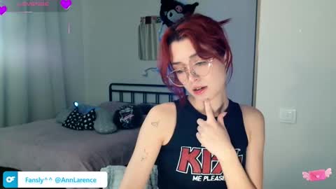 Annice online show from November 11, 2025, 4:29 pm