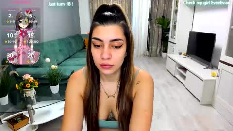 eveeevian online show from November 30, 2025, 10:30 am