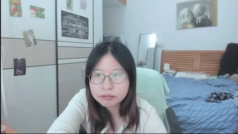 Snapshot of everhigh chatting on October 2, 2025, 9:49 am Coco online show from October 2, 2025, 9:49 am