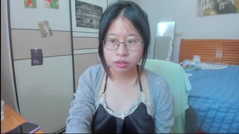 Snapshot of everhigh chatting on October 8, 2025, 8:12 am Coco online show from October 8, 2025, 8:12 am