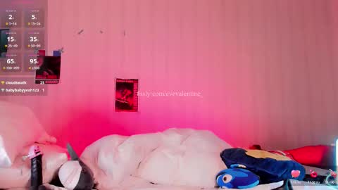 Snapshot of evevalentine_ chatting on September 15, 2025, 7:14 pm Eva online show from September 15, 2025, 7:14 pm