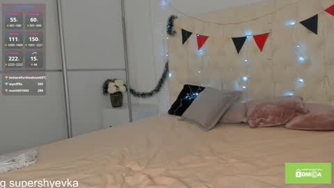 Eva online show from January 6, 2025, 5:49 pm