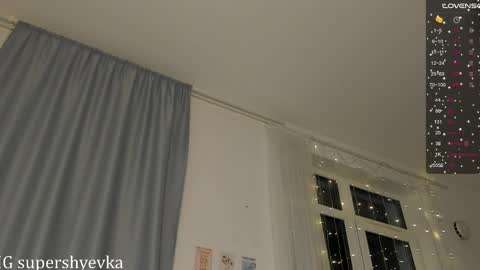 Eva online show from February 18, 2025, 6:04 pm