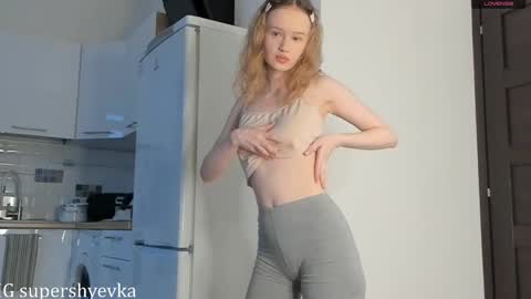 Eva online show from March 2, 2025, 2:54 pm