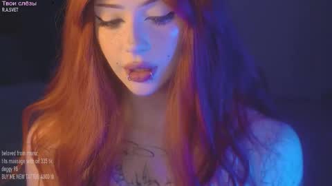 Alyson online show from October 11, 2025, 12:10 am