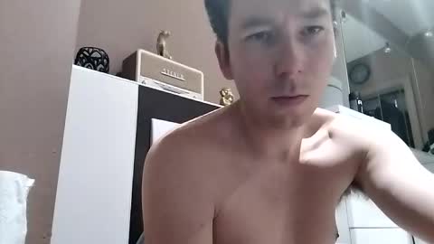 Snapshot of excuteboy chatting on February 27, 2026, 4:45 am Excuteboy online show from February 27, 2026, 4:45 am