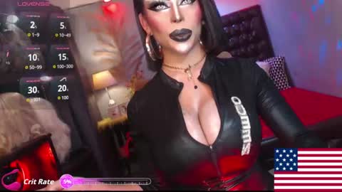 cassie online show from July 29, 2026, 11:47 pm