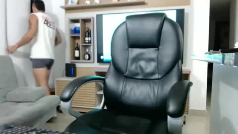 Snapshot of exotic_dude chatting on February 21, 2026, 3:07 am camilo online show from February 21, 2026, 3:07 am