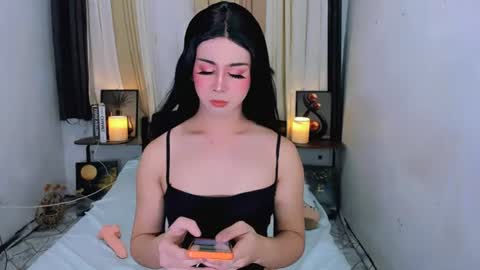 expensive_elise online show from June 17, 2026, 10:39 am