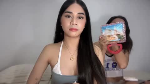 chloee online show from January 14, 2026, 3:50 pm