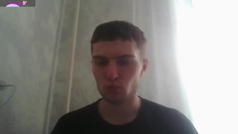 Beavis online show from October 7, 2025, 7:05 am