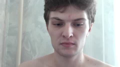 Beavis online show from June 23, 2026, 4:32 am
