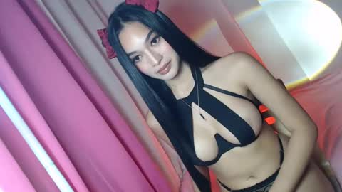 Snapshot of eyez0nm3 chatting on February 11, 2025, 5:05 am NewKarina online show from February 11, 2025, 5:05 am