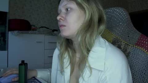 Arisha online show from December 4, 2025, 12:03 pm