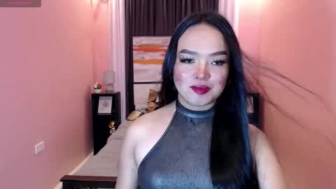 ITYS ME MONA online show from March 17, 2026, 9:45 am