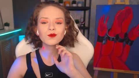 Fascinating   Eyes online show from January 25, 2025, 6:13 pm