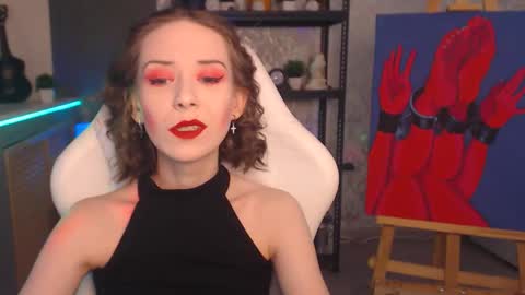 Fascinating   Eyes online show from December 5, 2025, 8:16 pm