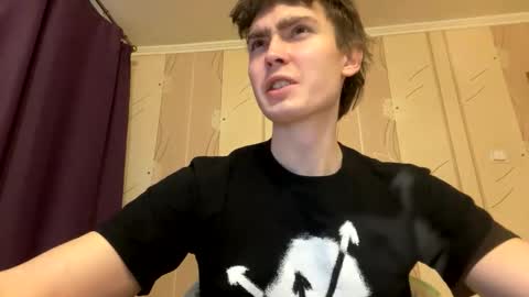 Faust online show from January 6, 2026, 7:01 am