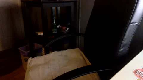 feetlover123456436457 online show from July 18, 2026, 3:05 pm