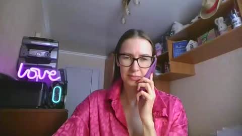 Snapshot of feraliss chatting on February 18, 2026, 11:28 am feraliss online show from February 18, 2026, 11:28 am