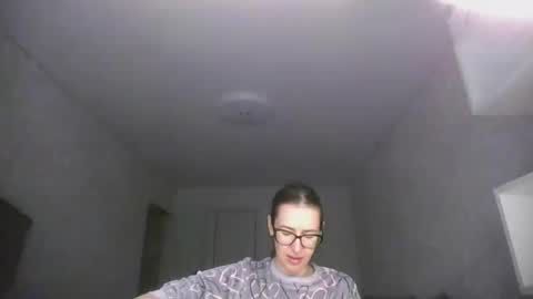 Snapshot of feraliss chatting on June 9, 2026, 11:11 am feraliss online show from June 9, 2026, 11:11 am