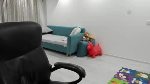 Snapshot of fetishcatalea chatting on November 5, 2025, 7:47 pm Catalea DM online show from November 5, 2025, 7:47 pm