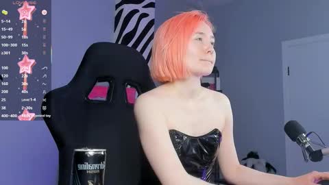 Snapshot of fetishrey chatting on October 12, 2025, 11:53 am Rey online show from October 12, 2025, 11:53 am