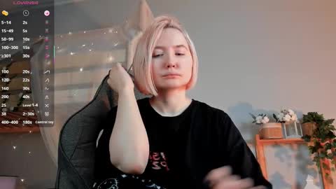 Snapshot of fetishrey chatting on November 11, 2025, 4:29 pm Rey online show from November 11, 2025, 4:29 pm