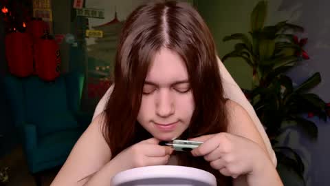 fiora online show from March 9, 2026, 5:33 am